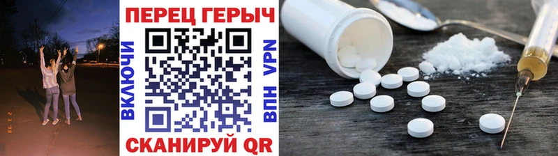ГЕРОИН Афган  купить закладку  Саранск 