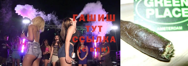 а пвп мука Алексеевка