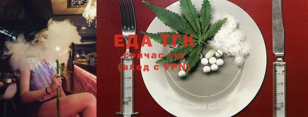 а пвп мука Алексеевка