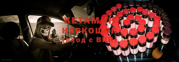 а пвп мука Алексеевка