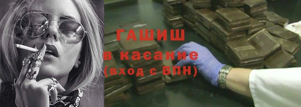 а пвп мука Алексеевка