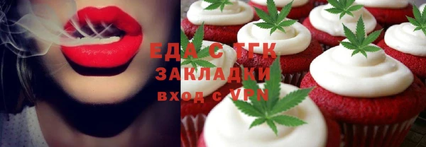 МДМА Алзамай