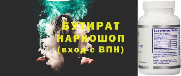МДМА Алзамай