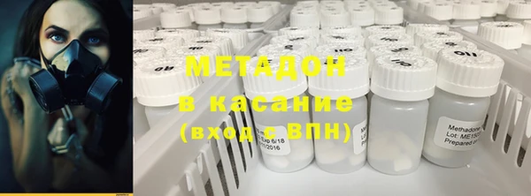 а пвп мука Алексеевка