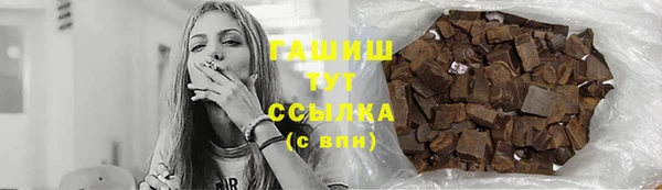 а пвп мука Алексеевка