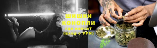 а пвп мука Алексеевка