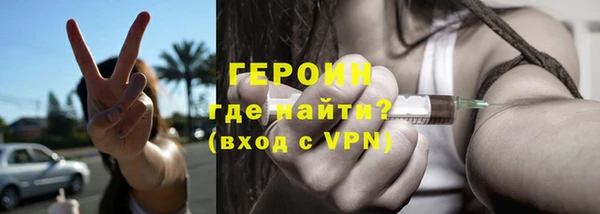 дживик Алексин