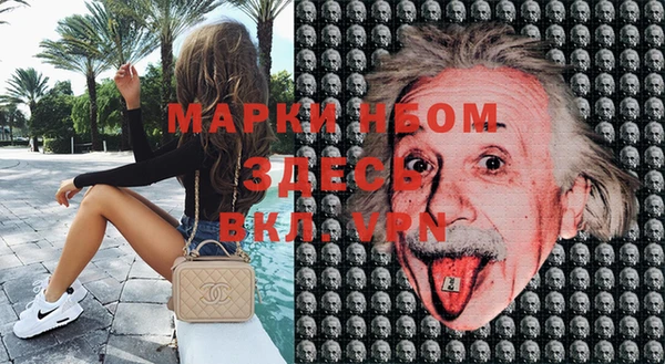 МДМА Алзамай
