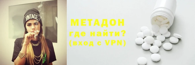 МДМА Алзамай