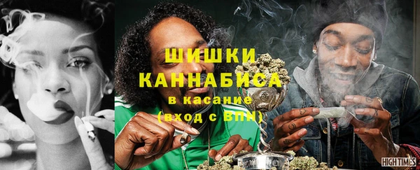 МДМА Алзамай