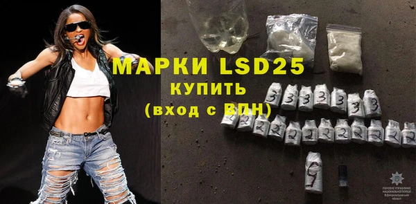 МДМА Алзамай