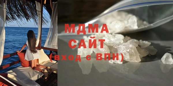 дживик Алексин