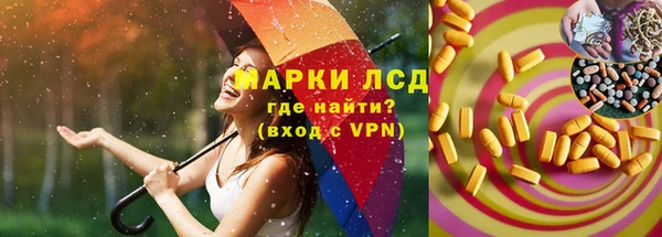 МДМА Алзамай