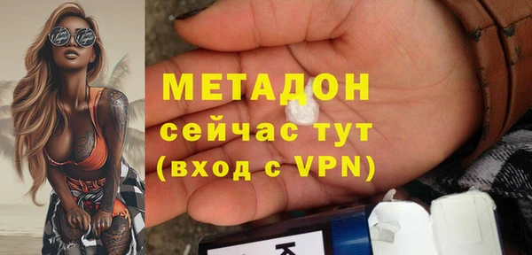 а пвп мука Алексеевка
